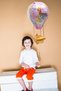22 Inch Blue Color Safari Flying Balloon Themed Foil Balloon 88-28 cm - 4