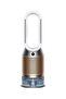 Purifier Humidify+Cool Formaldehyde - 6