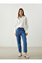 Carrot Fit Women's Jeans with Elastic Waist
