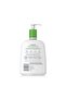 Moisturizing Lotion Normal To Dry Sensitive Skin 473ml - 2