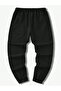 Sneaky Face Sweatpants Jogger - Black Printed Rubber Leg High Waist - 3