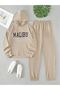 Malibu Tracksuit Set Sweatshirt Jogger - Beige Printed Oversize Hooded Hooded