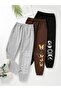 3-Piece Design Sweatpants Jogger - Gray Brown Black Rubber Leg High Waist - 2