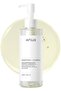 Heartleaf Pore Control Cleansing Oil, 200 ML