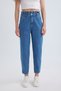 Paperbag High Waist Light Straight Leg Ankle Length Jean Trousers B8222ax24sp