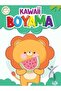المرح Kawaii اللوحة