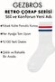 3-Piece Striped White Color Retro College Socks - 2