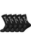Ghassy Co. 5-Pack Men's Non-Slip Sole Football Running Fitness Cotton Sports Socks