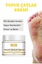 Moisturizing Care Cream for Feet, Heels, Cracks, Fungi, Odors and Diabetic Sores - 4