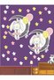 Cute Rabbit and Stars Sitting on the Moon Children's Room Wall Sticker 100X30 cm - 2