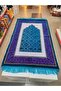 5 Luxury Velvet Prayer Rugs (Hac-Umre-Çeyi̇zli̇k-Dagitmalik) - 3