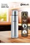 Thermosteel Vacuum Flask -dsfk 750, Stainless Steel Bottle 750ml, Double Walled, 100% Food Grade - 2