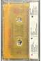Cassette Nevcivan Special Play Farming Play My Azerbaycanm Cassette - 2