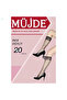 Women's Below Knee Trouser Socks 6 Pieces 20 Den Matte Reinforced Toe Durable Flexible 86-Mink- - 3