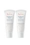 Hydrance Riche 40 ml 2 Adet