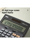 E39264 14-Digit Metal Calculator - Dual Power, 150-Step Check, Tax - 4