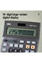 E39265 16-Digit Metal Calculator - Dual Power, 120-Step Check, 3-Year Warranty, Dark Grey - 4