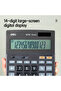 Deli E1671C 14-Digit Metal Calculator - Dual Power, 150-Step Check, 3-Year Warranty, Dark Grey - 4