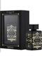 Bade'e Al Oud, Oud for Glory EDP, 100ml