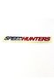 ملصق SpeedHunders العاكس مقاس 14 × 2 سم