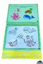 Animals Birds Sea World Set of 3 Water Painting - Magic Coloring Book with Special Pen - 6