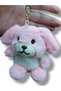 Cute Plush Dog Keychain and Bag Ornament 13 cm
