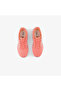 Fresh Foam 680V8 Women's Pink Running Shoes - 4