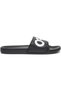 B1b Slide 2.0 Men's Slippers