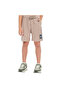 Boys' Light Brown 2-Piece Jacquard Set with Pockets - 5