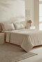 Jemma 120 Thread 100% Cotton Satin Double Duvet Cover Set Beige - 2