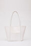 White Shk80 Faux Leather Large Size Shoulder Bag with Front Pocket and Snap Fastener Makeup Bag - 2