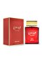 195 Oud Sahry Eau De Parfum For Men - 100ml