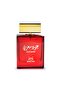 195 Oud Sahry Eau De Parfum For Men - 100ml - 3