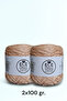 Moka, Multi-Strand, Milk Brown Mercerized Cotton Hand Knitting Yarn