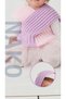 Elit Baby Non-Pilling Baby Hand Knitting Yarn 12392 Beige Powder - 4