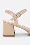 Women's Beige Heeled Sandals - 7