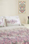 Arney 100% Cotton Double Duvet Cover Set Pink - 5