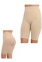 Hip Lifter Butt Supported High Waist Seamless Skin Corset Tights - 2