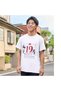 Youth and Sports Day T-Shirt May 19 T-Shirt Unisex White T-Shirt - 2