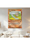 Marowak Pokemon Card Wall Cloth Wall Tapestry First Quality Satin Fabric Poster