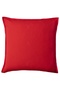 GURLI Red Cushion Cover, 50x50 cm, 100% Cotton (50% Recycled) - IKEA