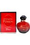 Hypnotic Poison EDP 100ml ديور عطر هابنتيك بويزن برفيوم 100 مل - 3
