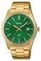 Brand Green Dial Golden Yellow Steel Band Calendar Wristwatch