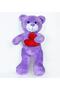 50 cm Plush Cute Teddy Bear with Heart - 2