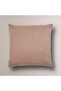 Utah Point Patterned Throw Pillow Cover - 4