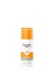 Sun Face Oil Control Sun Gel-Cream Dry Touch SPF50+ 50m