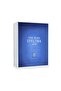 Mini 025 The Blue Eau De Parfum For Men – 25ml - 2