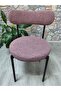 Teddy Chair Cover Kitchen Living Room Cafe Restaurant Chair Cover Wooden Bark Pattern