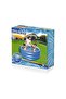 حمام سباحة كبير معدني بثلاث حلقات من Bestway مقاس 150×53 سم - 26-51041