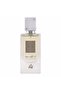 Lattafa I Am White Unisex Eau De Parfum 60ml - 2